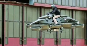 Скутер