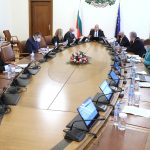 Борисов Министерски съвет