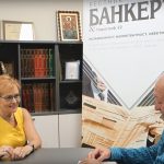 Доц. Мария Пиргова