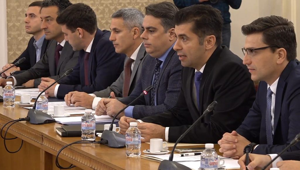 ПП и ДБ поставиха ултиматум на БСП за хартиените бюлетини 6 Среща на ПП и Герб