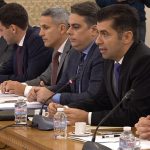 Среща на ПП и Герб