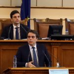 Парламент Асен Василев