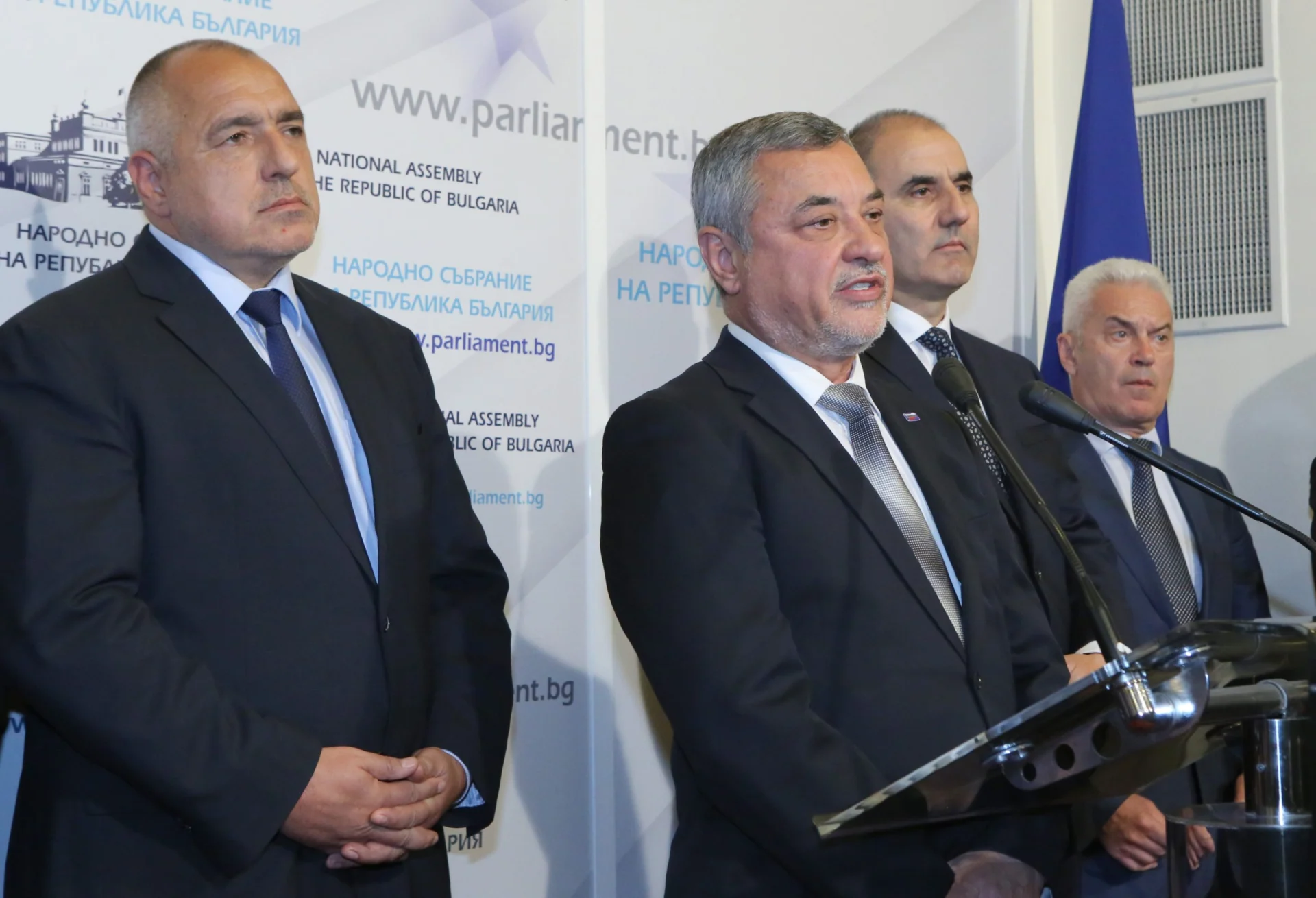 Парламент Бойко Борисов