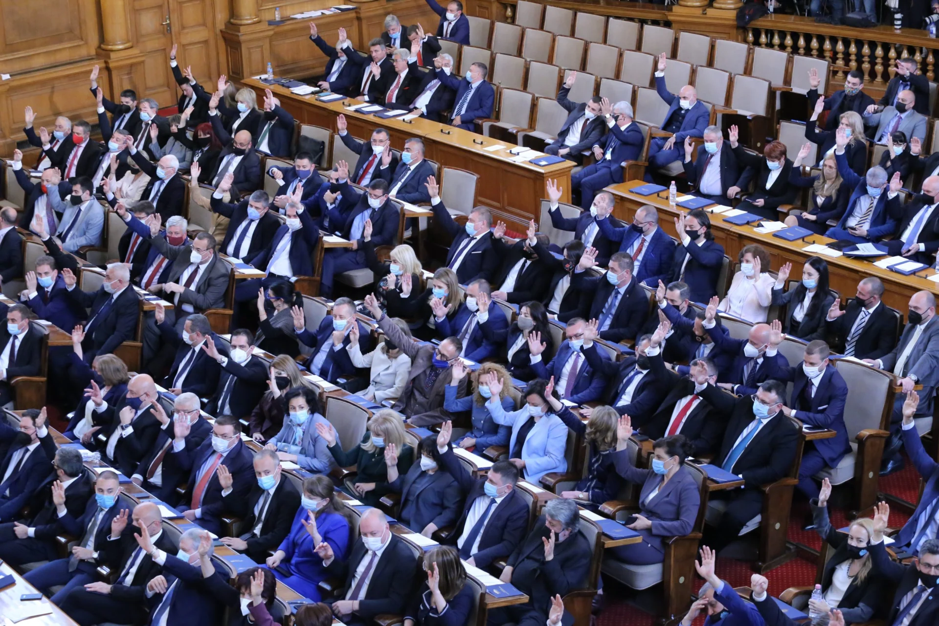 45 Народно събрание Парламент ... зала