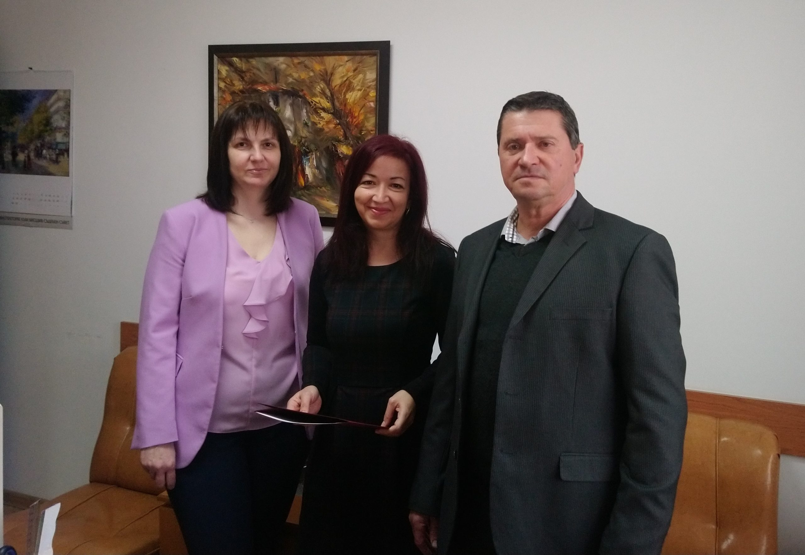 пламена дичева атанасова