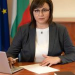 Корнелия Нинова