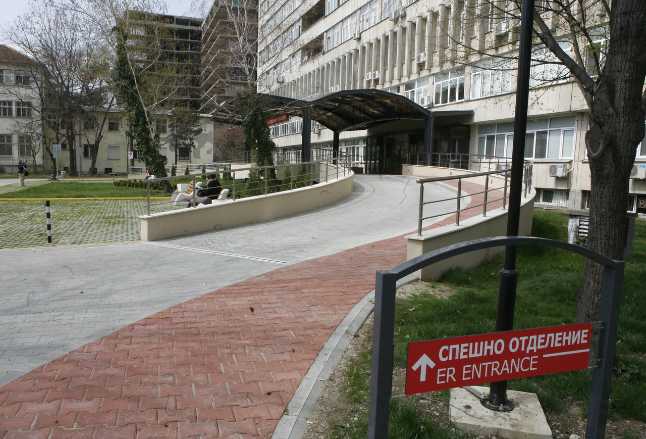 Официално откриване на ново Спешно приемно отделениев Университетската АГ болница „Майчин дом”