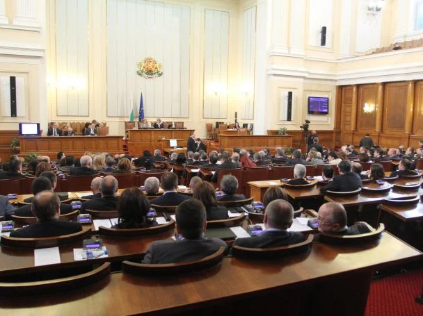 парламент