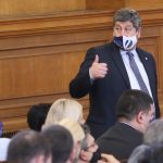 Парламент Христо Иванов