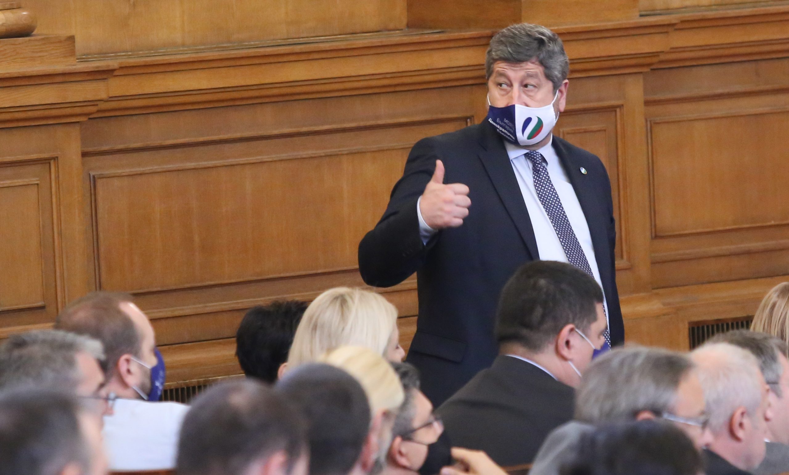 Парламент Христо Иванов