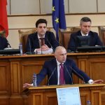 Парламент Любомир Каримански