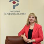 Диана Ковачева