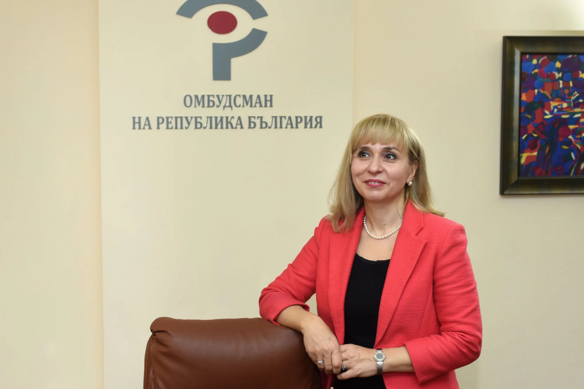 Диана Ковачева