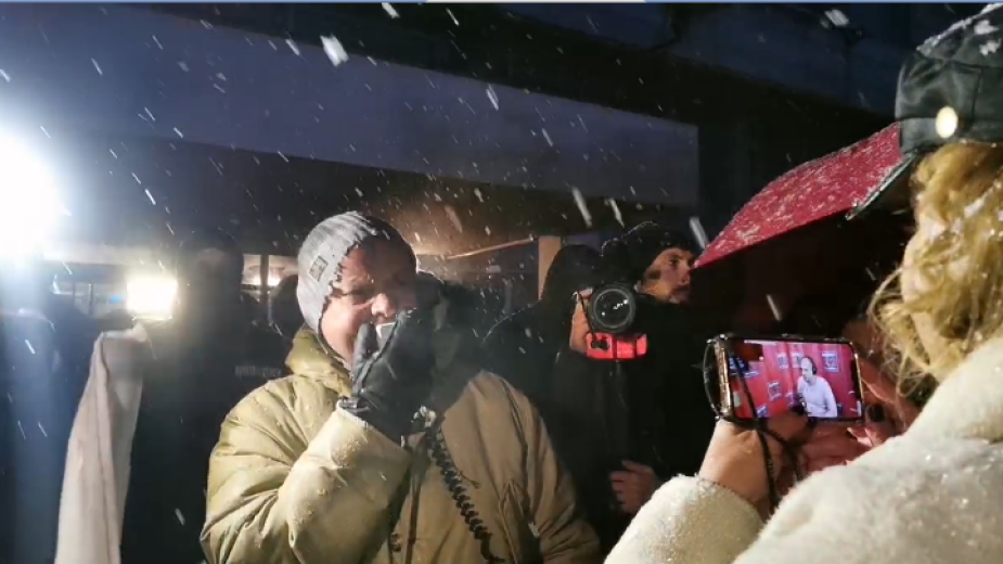 Протест пред централата на ГЕРБ