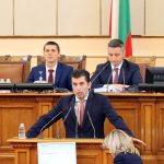 Парламент Кирил Петков