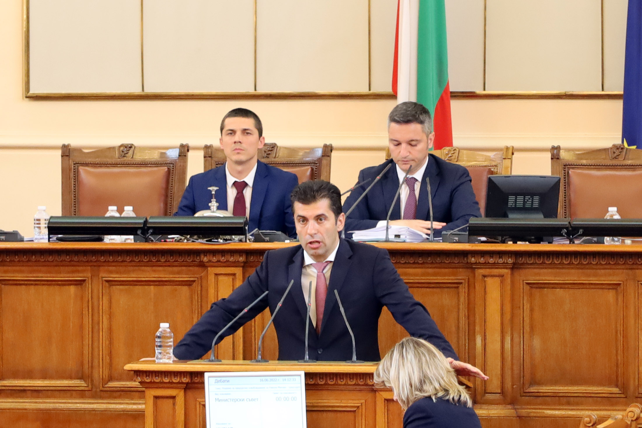 Парламент Кирил Петков