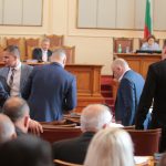 Парламент