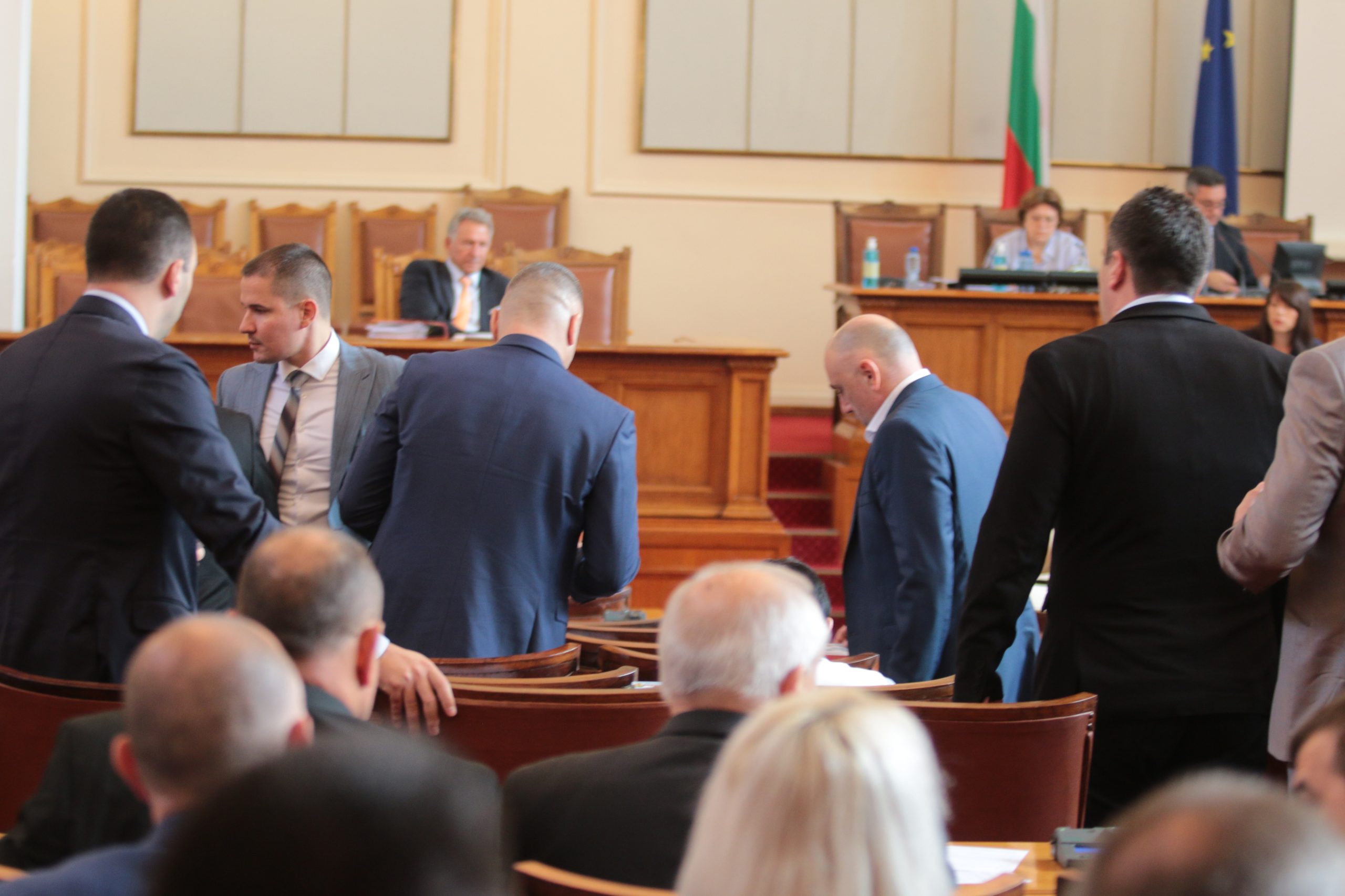 Парламент