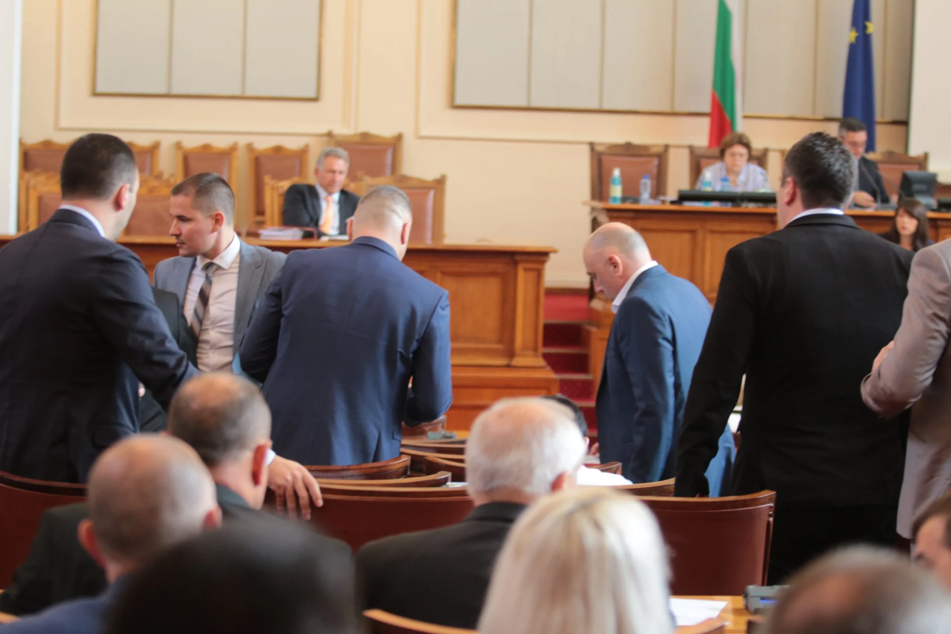 Парламент