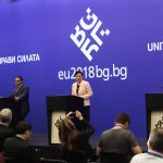 вера йорова