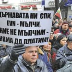 В края 2013 г. хиляди длъжници на монополните компании