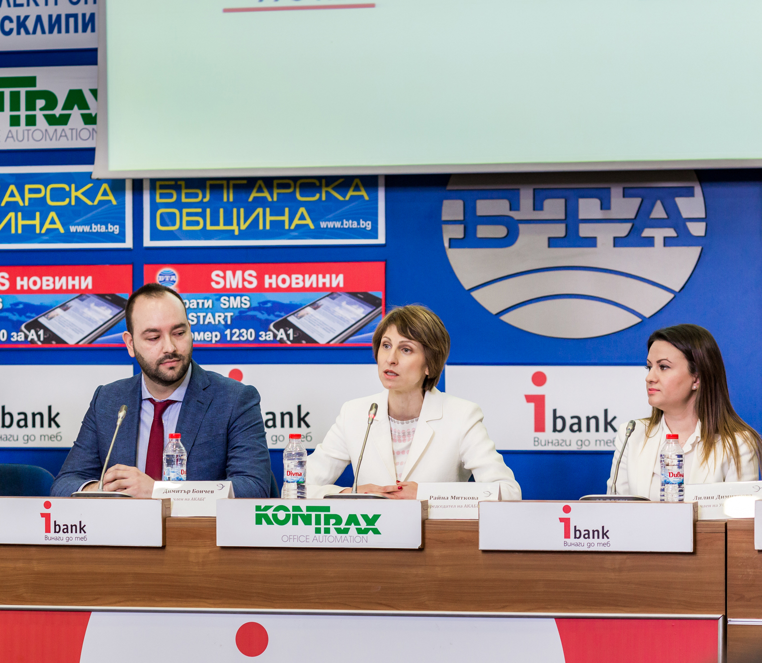 Дълговете за събиране намаляват два пъти Димитър Бончев
