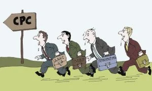 Migration Image