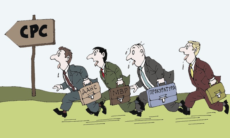 Migration Image