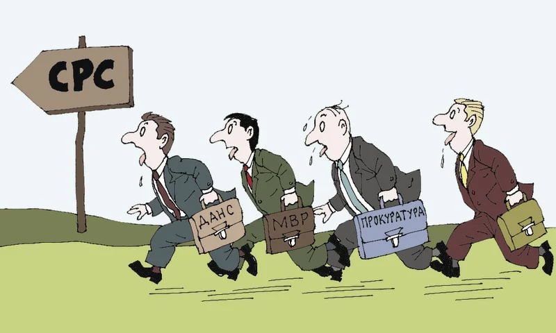 Migration Image