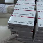 йодни таблетки калиев йодид йод румъния