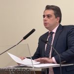 Министерство на финансите Асен Василев