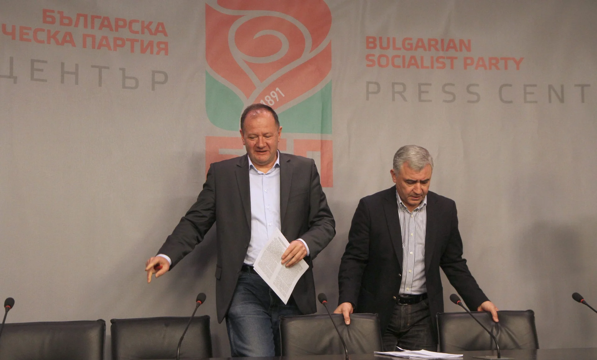 Пресконференция на БСП Михаил Миков