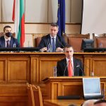 Парламент Александър Николов министър на енергетиката