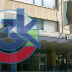 Национална здравноосигурителна каса