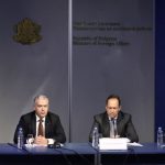 рифинг на висши представители на Министерството на външните работи в София