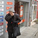 застраховане