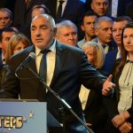 ГЕРБ Бойко Борисов национално съвещание кметове
