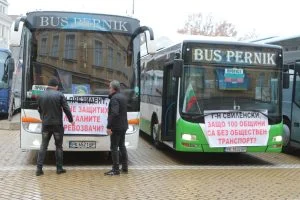 Протест на превозвачите превозвачи