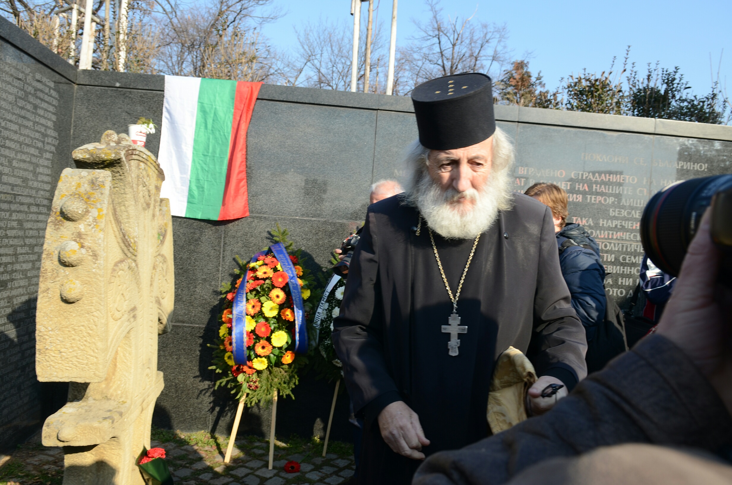 Ден на жертвите на комунизма