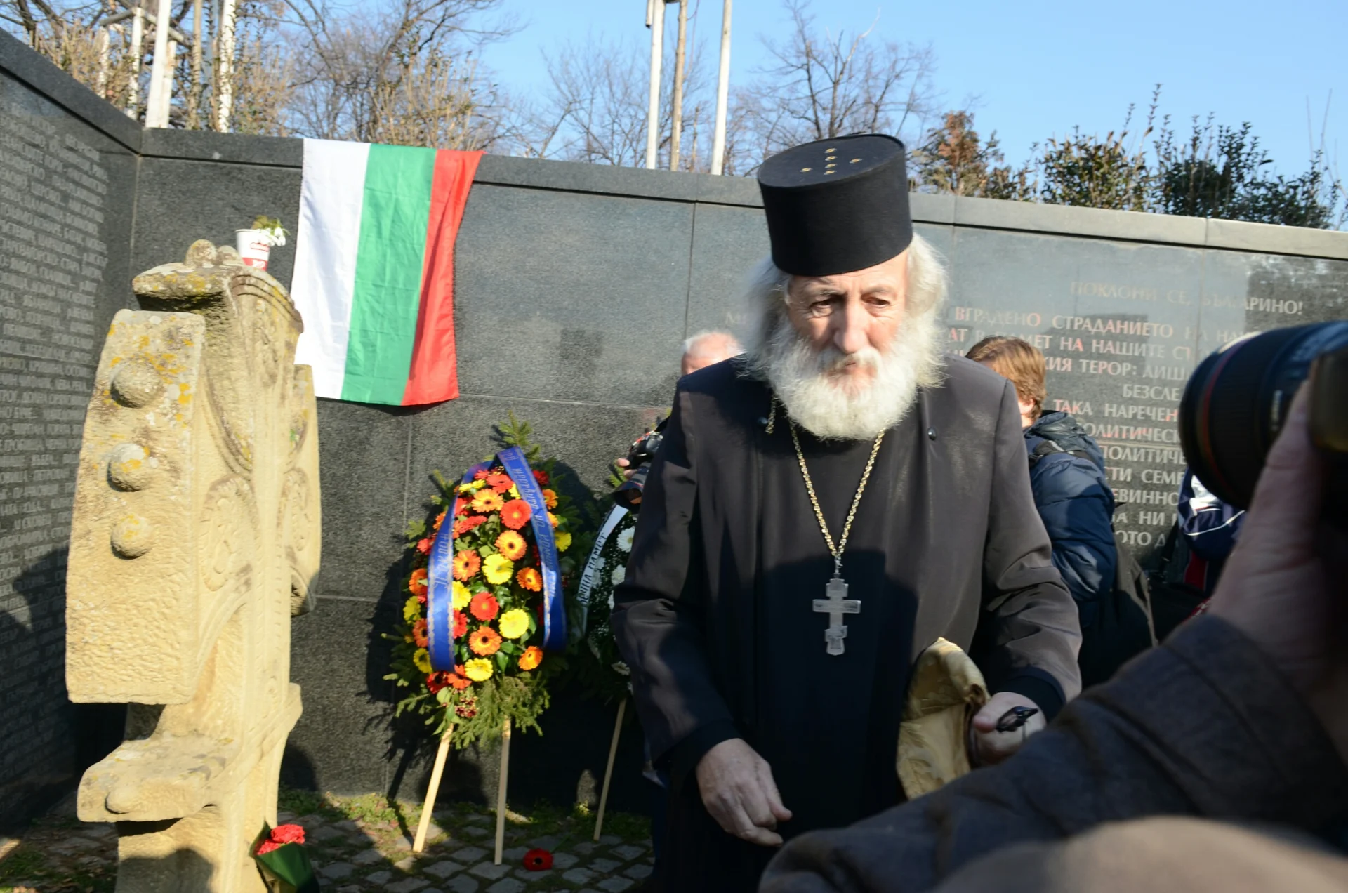 Ден на жертвите на комунизма