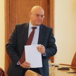 Министерски съвет Емил Димитров