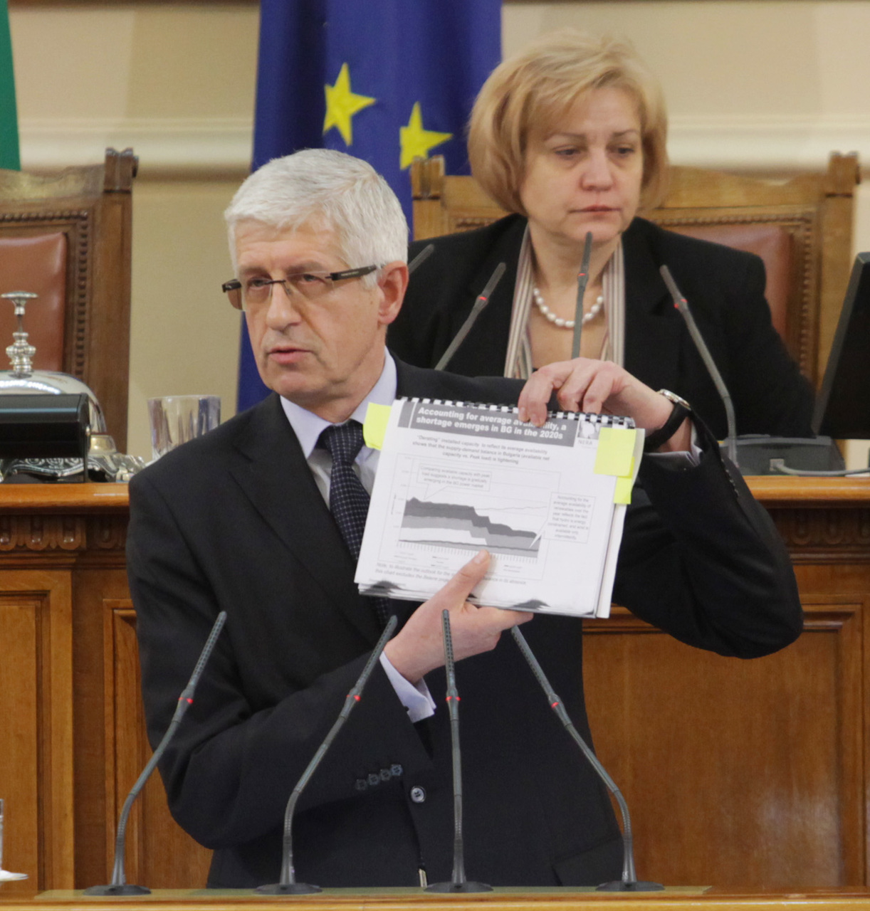Парламент Румен Овчаров - БСП