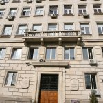 столична община кметство сграда