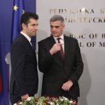 Министерски съвет Смяна на кабинета