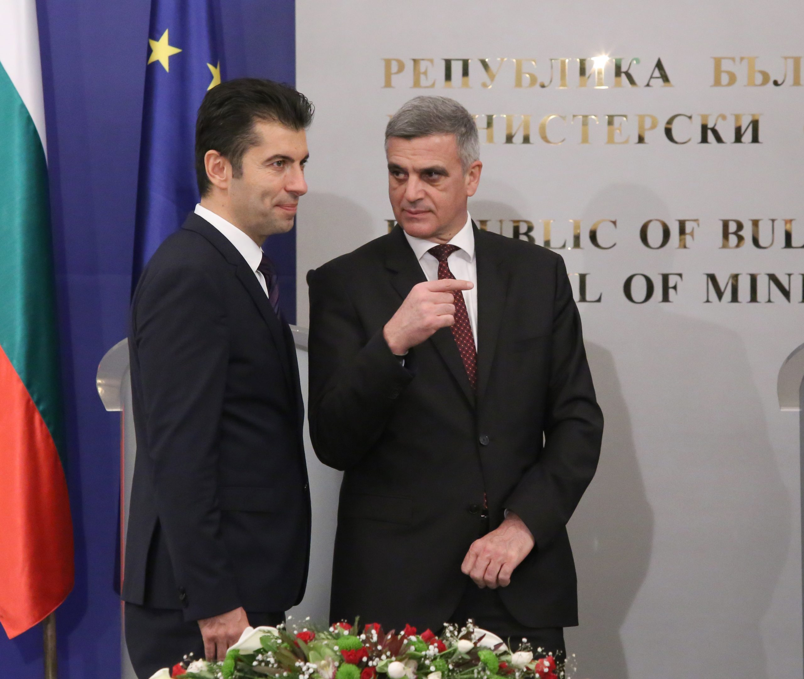 Министерски съвет Смяна на кабинета
