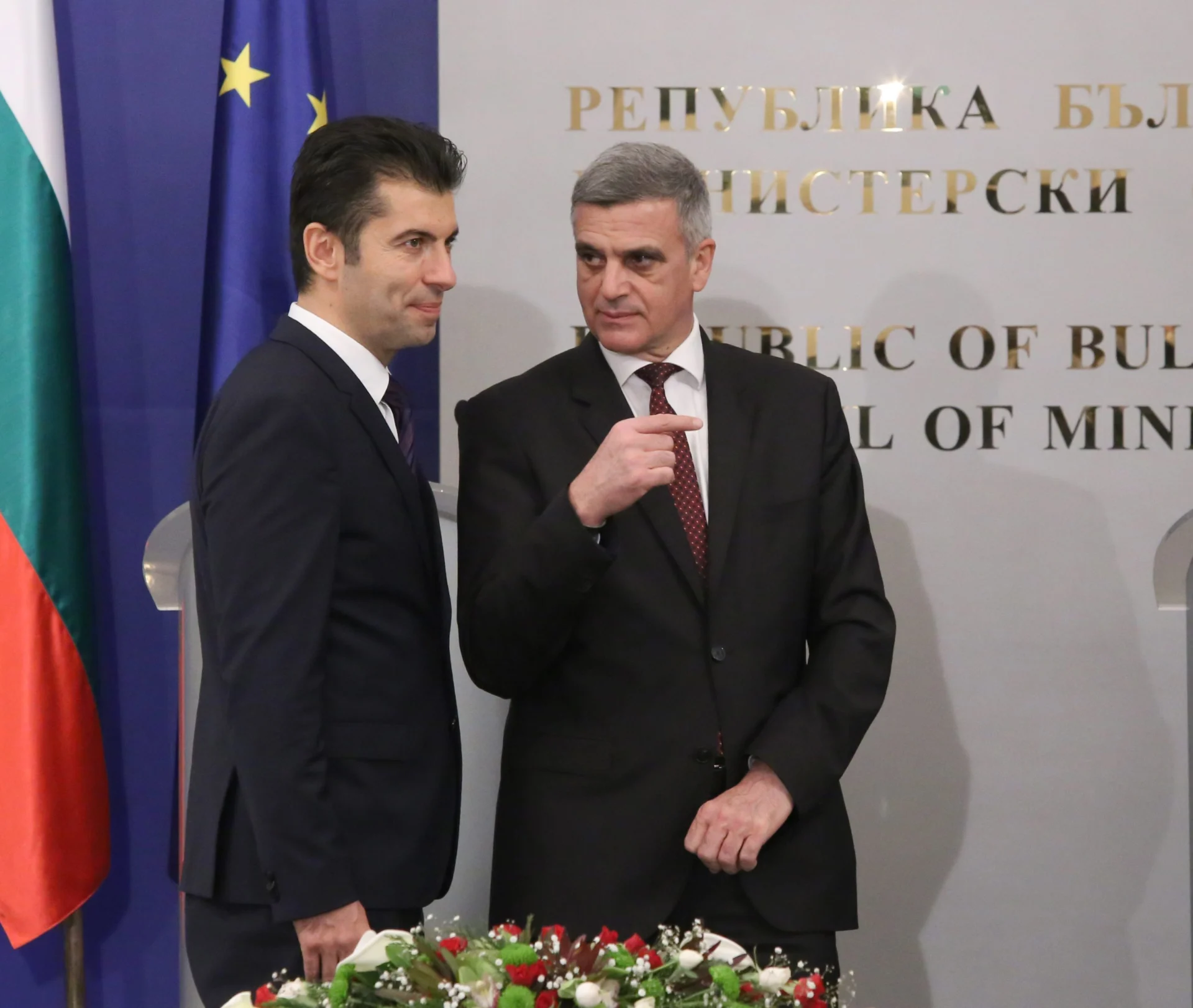 Министерски съвет Смяна на кабинета