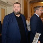 Парламент Делян Пеевски