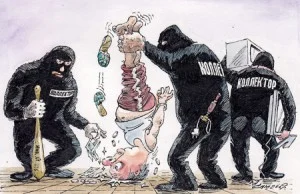 събиране дългове