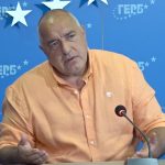 Бойко Борисов пресконференция Герб