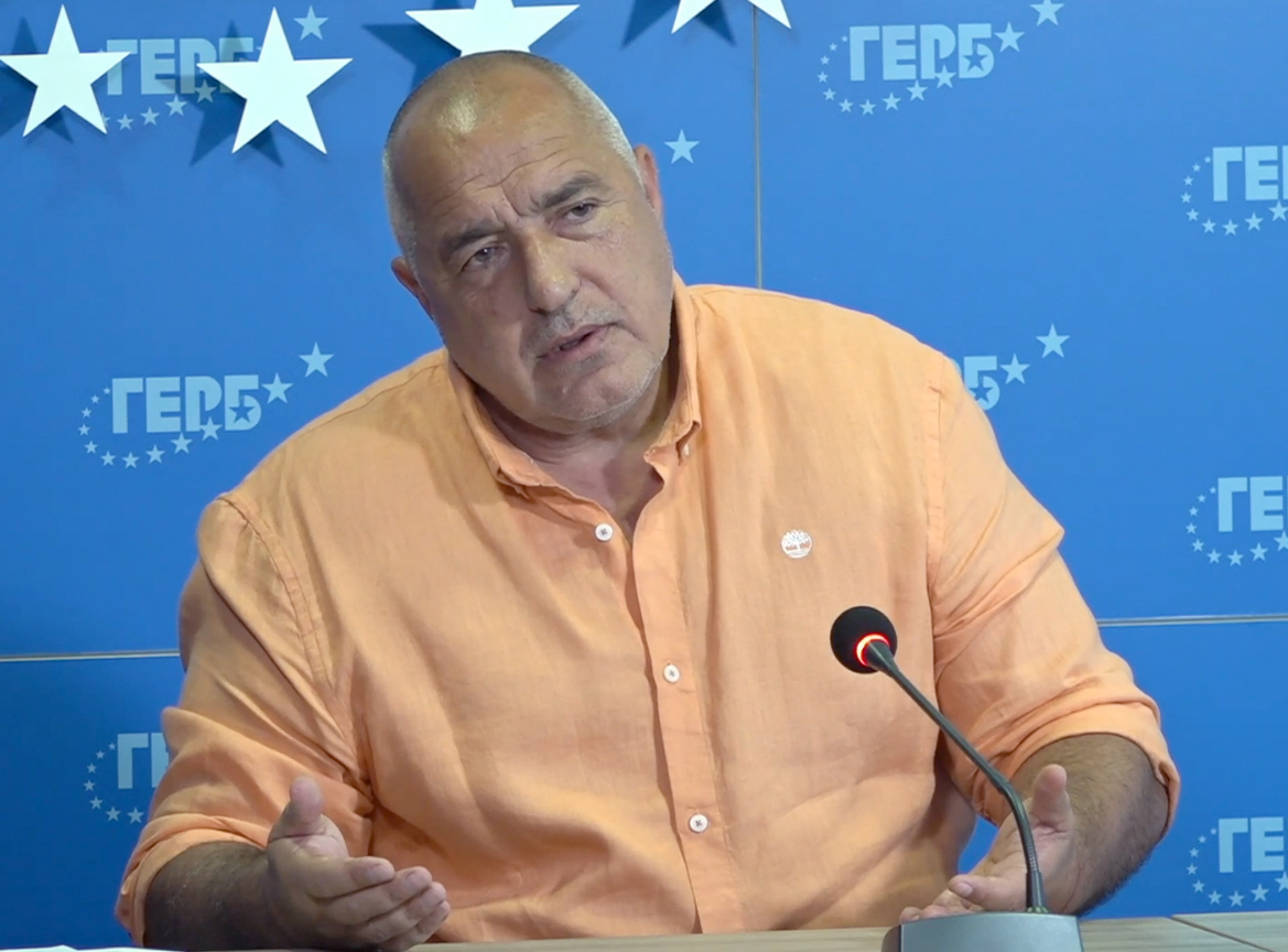 Бойко Борисов пресконференция Герб
